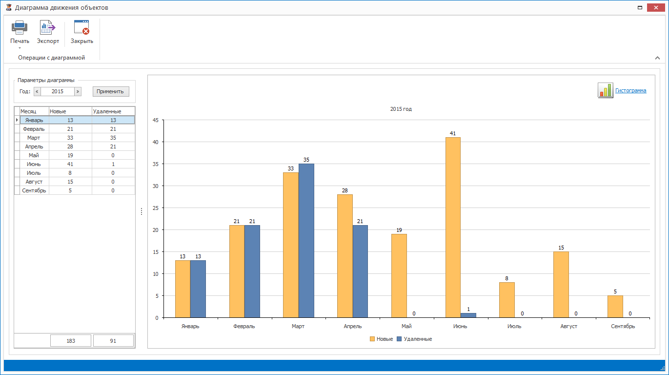 Screenshot4