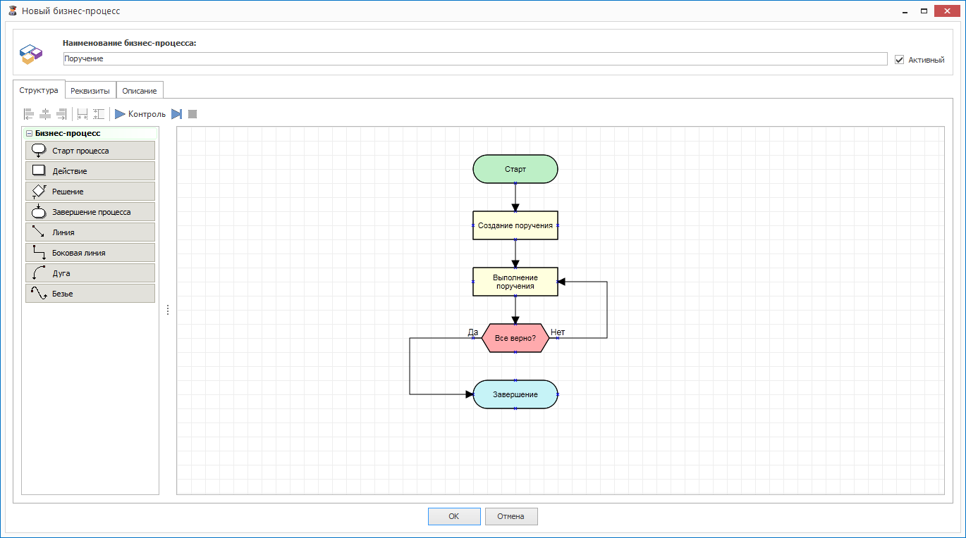 Screenshot6